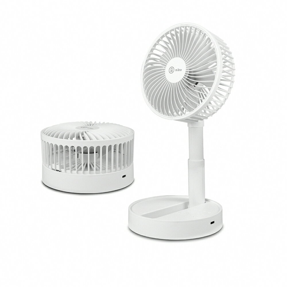 aibo 6吋伸縮折疊充電式USB風扇 HA-FAN1132【九乘九購物網】