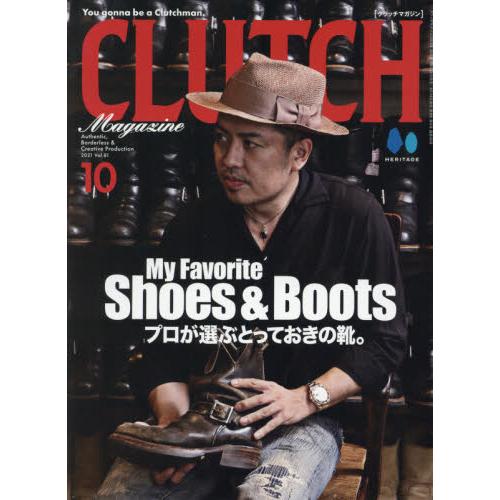 CLUTCHMagazine10月號2021