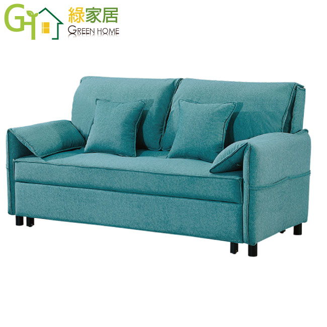 【綠家居】邁可4尺寬版棉麻布前拉式沙發床(二色系可選＋前拉式機能設計)
