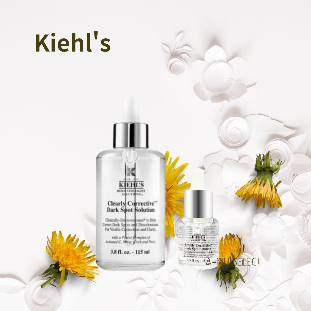 【Kiehl's】契爾氏 極淨白淡斑精華115ml送15ml｜媽媽的購物季 享最高折1688