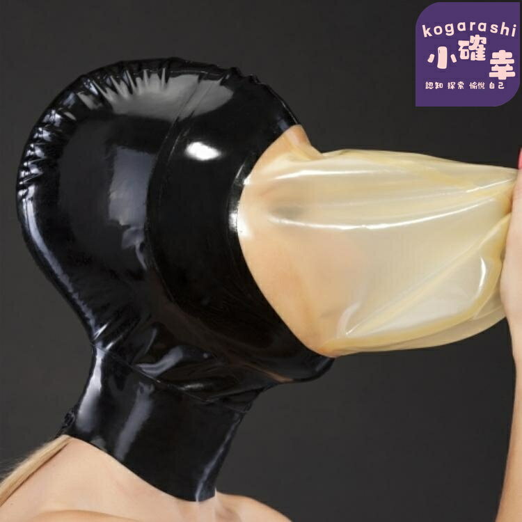 【全臉可調】情趣頭套 乳膠面具 SM道具 角色扮演 成人用品 帶拉鍊口 戀物裝備 透氣貼合 刺激感官 派對專用