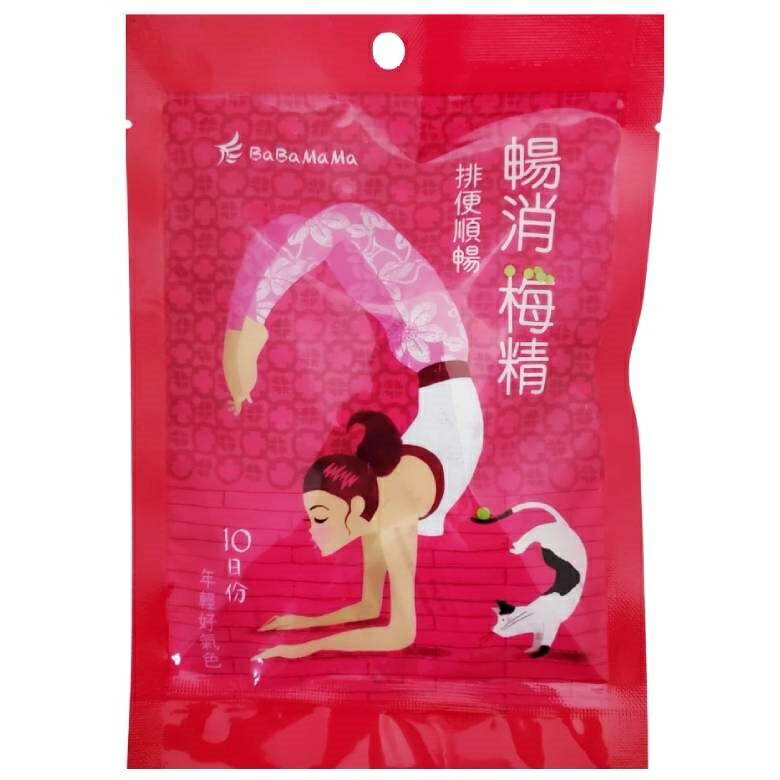 馬湛農場 暢消梅精(10日份)(45g/包) [大買家]