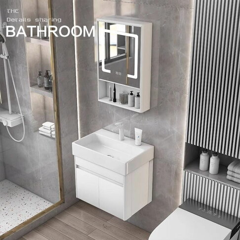 免運 浴室櫃 洗手盆 太空鋁浴室柜小戶型圓角洗臉盆柜組合衛生間陶瓷一體洗漱臺洗手盆特惠/開立發票 全館8折H0915 2