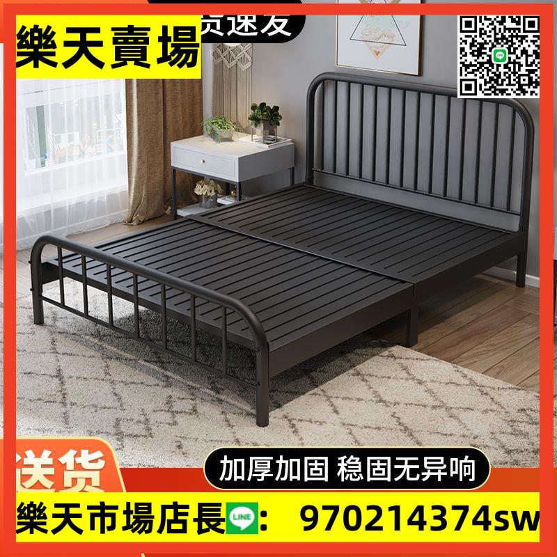 鐵藝床雙人床簡約現代1.8米鐵床北歐1.5出租房鐵架0.2m單人兒童床