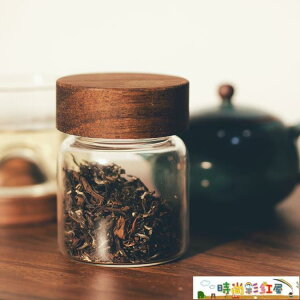 咖啡豆密封罐 實木蓋茶葉咖啡果醬燕窩蜂蜜小包裝瓶廚房收納耐熱玻璃密封儲物罐~摩可美家