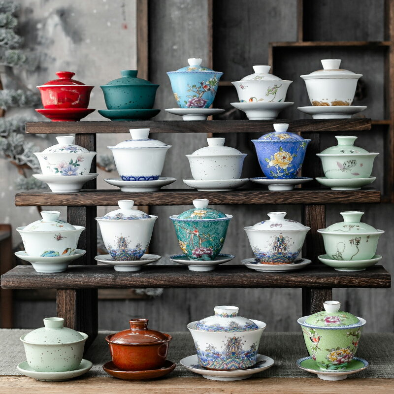 家用琺瑯彩茶碗陶瓷蓋碗茶杯單個不燙手大號功夫三才碗杯敬茶碗