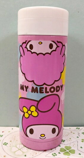 【震撼精品百貨】My Melody 美樂蒂 美樂蒂不銹鋼保溫瓶-300ML#05580 震撼日式精品百貨