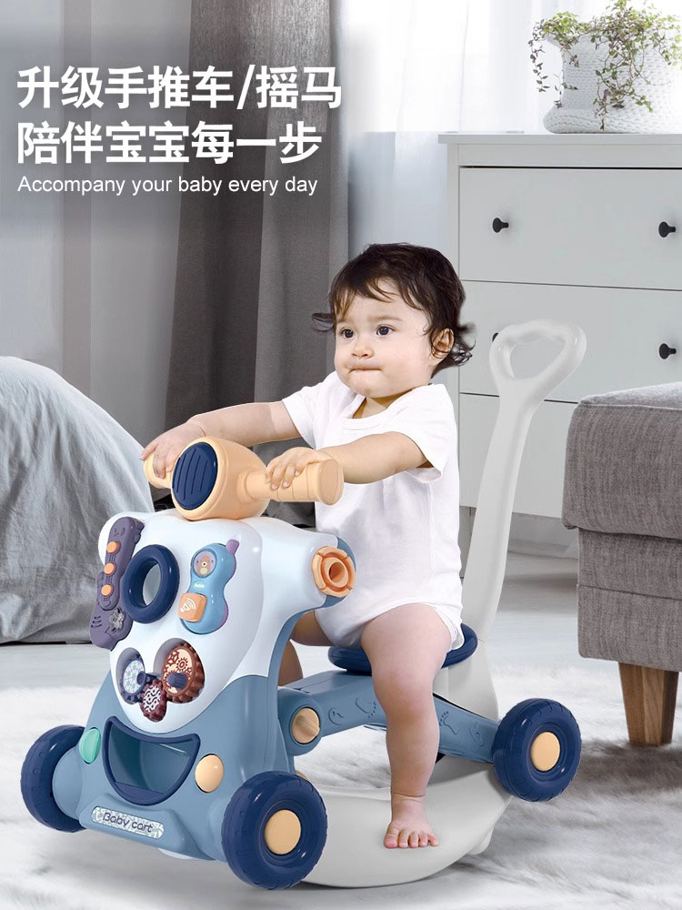 嬰兒童學步車手推寶寶三四合一多功能防側翻o型腿學走路助步玩具6