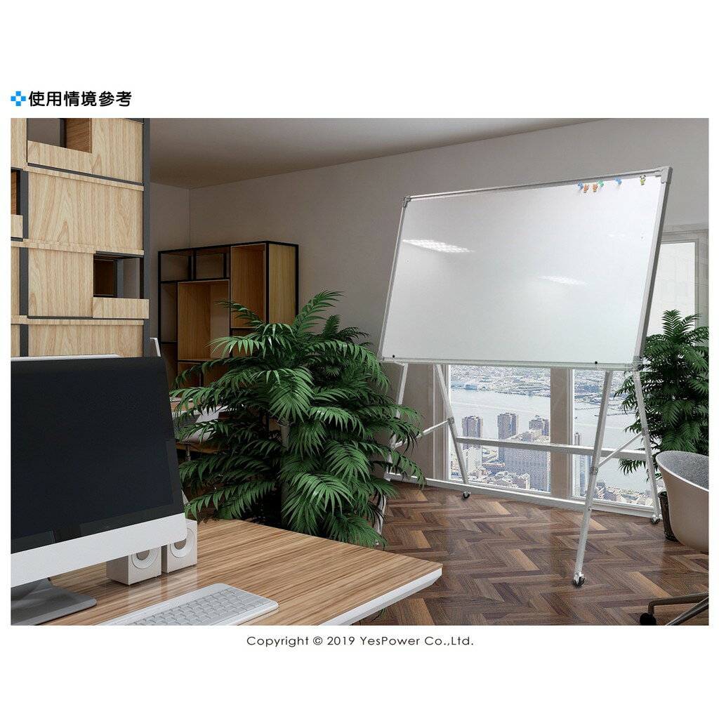 ＊全省配送＊GB-05 加大型黑白板斜放架/銀色鋁架(不含黑.白板)/可訂特殊尺寸/偏遠地區運費需補貼 3