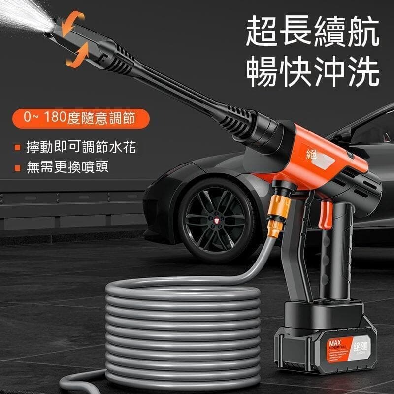 【雲渡小鋪】洗車機 洗車 電動洗車機 無線洗車機 家用大功率高壓洗車機 車用充電強力清洗機打神器