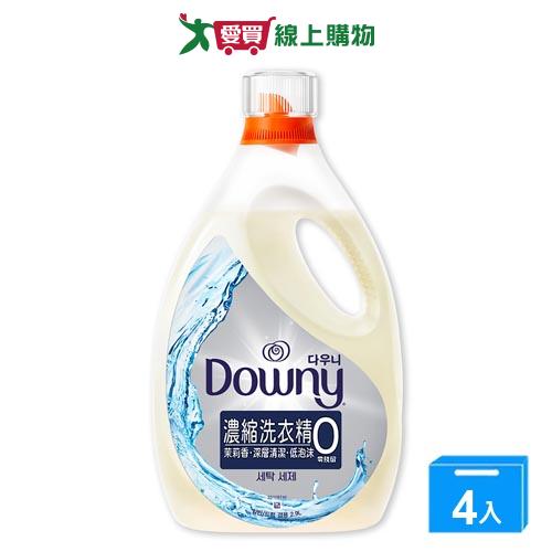 Downy濃縮洗衣精茉莉花香2900mlx4入(箱)【愛買】