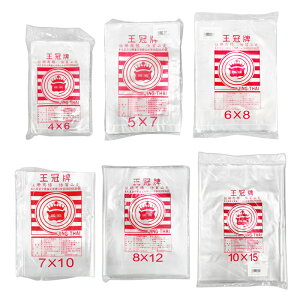 王冠牌PP塑膠袋 (淨重450g) 打包袋 PP袋 包裝袋 外帶湯袋 食品袋