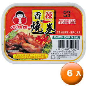 東和 好媽媽 香辣燒卷 100g (6入)/組【康鄰超市】