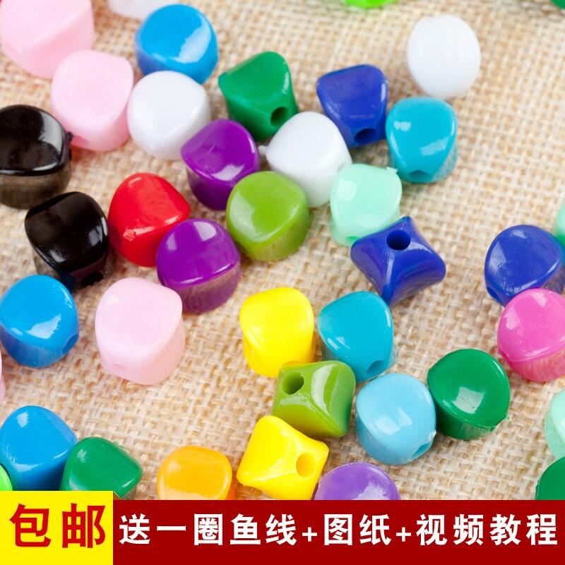 10mm實色四角珠手工串珠編織紙巾盒材料包亞克力方珠散珠珠子