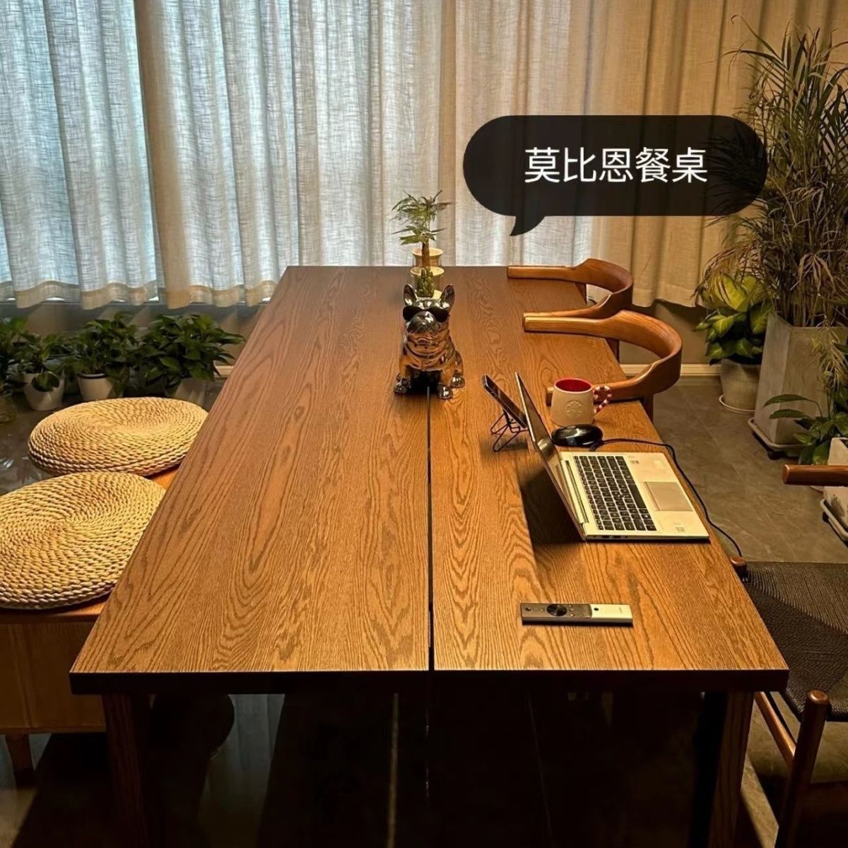 宜家同款莫比恩家用餐桌白蠟木實木飯桌簡約高階客廳輕奢長條書桌