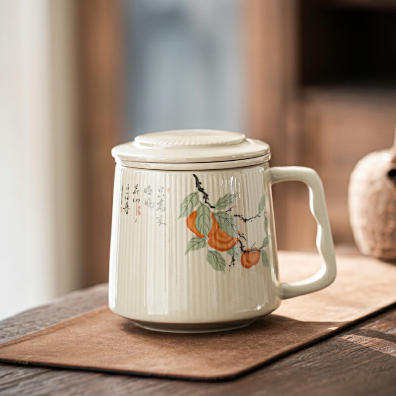 草木灰辦公杯水杯馬克杯日式復古大容量茶水分離杯子帶蓋家用茶杯