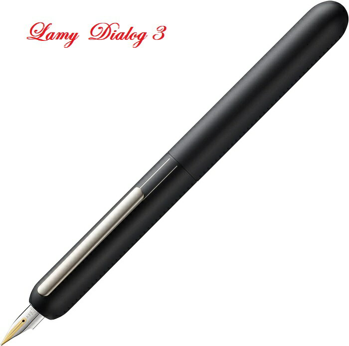 Lamy 焦點系列 Dialog 3 鋼筆*黑