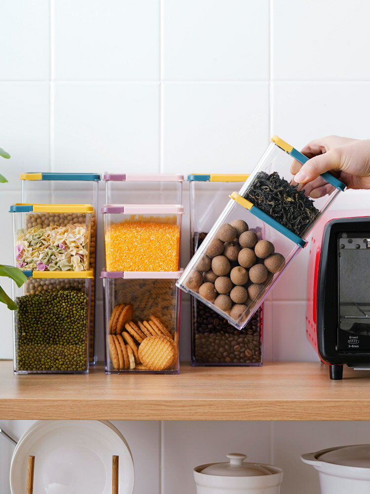 家用帶刻度密封罐食品級塑料儲藏罐透明干果罐廚房五谷雜糧收納盒