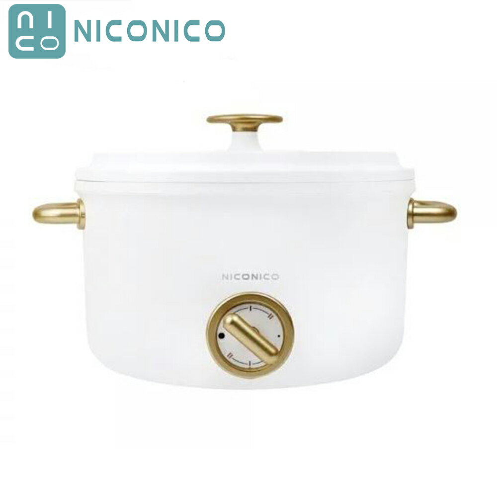 【2025專屬特價】NICONICO 2.7L日式美型陶瓷料理鍋 陶瓷鍋 2