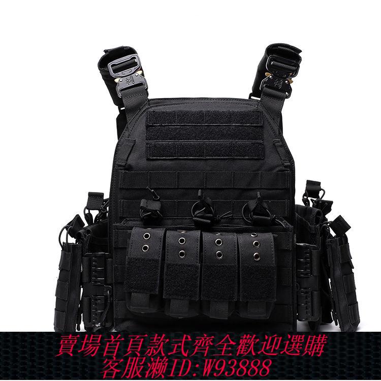 【公司貨 最低價】升級版CS多功能1000d快拆戰術輕量戶外卡扣背心防護裝備馬甲迷彩