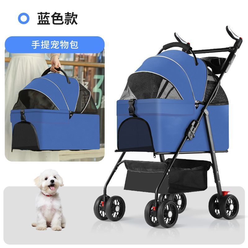 【台灣公司 可開發票】大型犬寵物推車寵健寶輕便寵物推車可折疊分離中小型犬貓外出 0