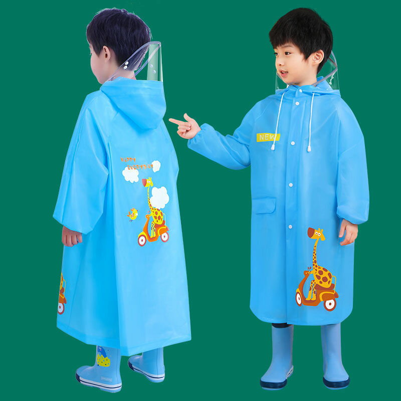 兒童雨衣長款防暴雨全身帶書包位中大男女童幼兒園雨衣上學生雨披