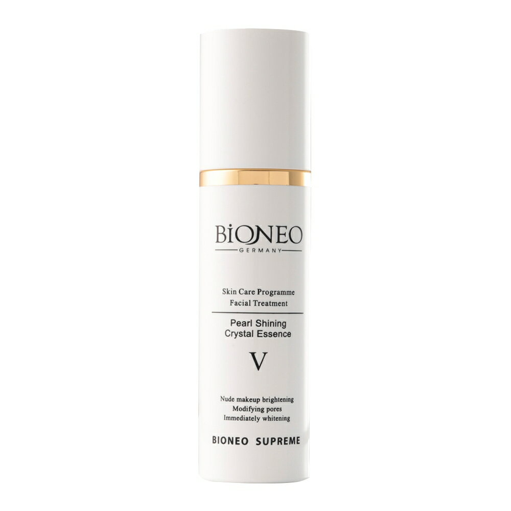 【名美香氛】BIONEO百妮 珍珠光素顏精華乳 50ml