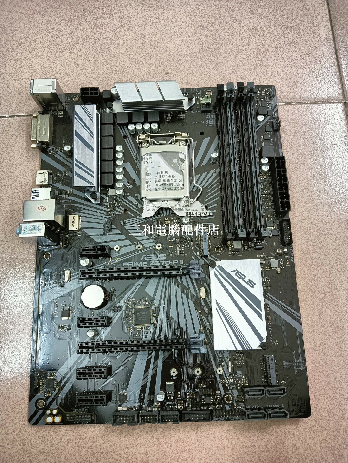 二手華碩 PRIME Z370-P II 主機板 LGA1151 ATX 大板 5 片裝 M2 固態 接 口 如 圖 推 薦