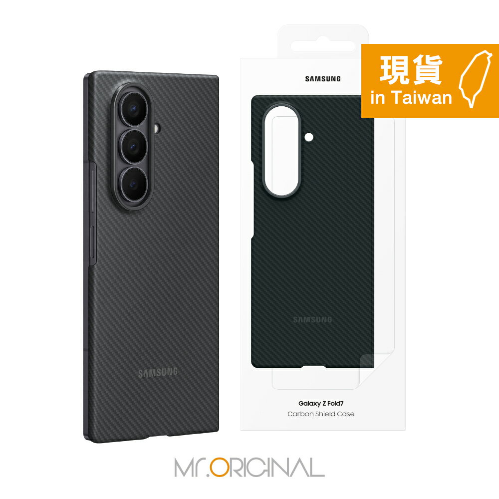 Samsung 三星 台灣原廠盒裝 Z Fold7 碳纖維防摔保護殼 - 附保護貼【XF966】