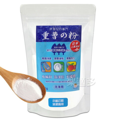 生活老媽小蘇打粉神奇清潔劑500g 米寶 Rakuten樂天市場 生活老媽小蘇打粉神奇清潔劑500g 米寶 Rakuten樂天市場