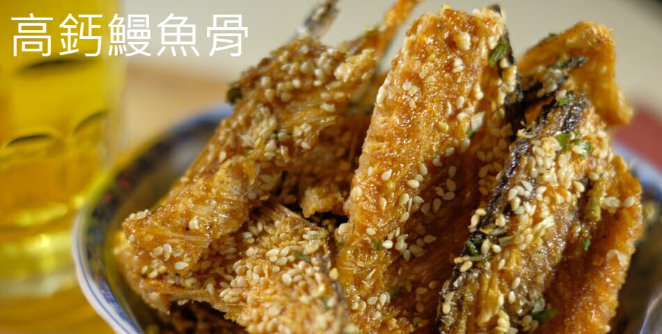 鮮食知 - 限時優惠好康折扣