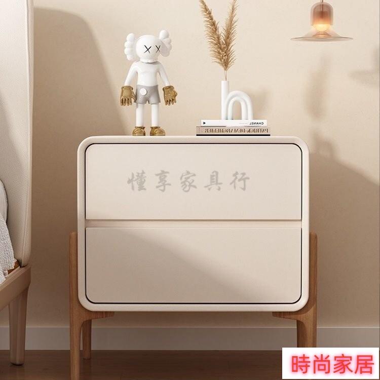 免運 公司貨 可開發票 床頭櫃 抽屜櫃 邊櫃 奶油風 實木 床頭櫃 床頭櫃 臥室 傢具 輕奢 意式藝術設計 床邊櫃子 邊幾 儲物櫃特惠/開立發票S1005