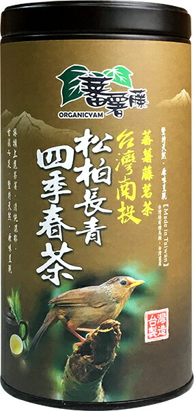 【蕃薯藤】頂級四季春茶