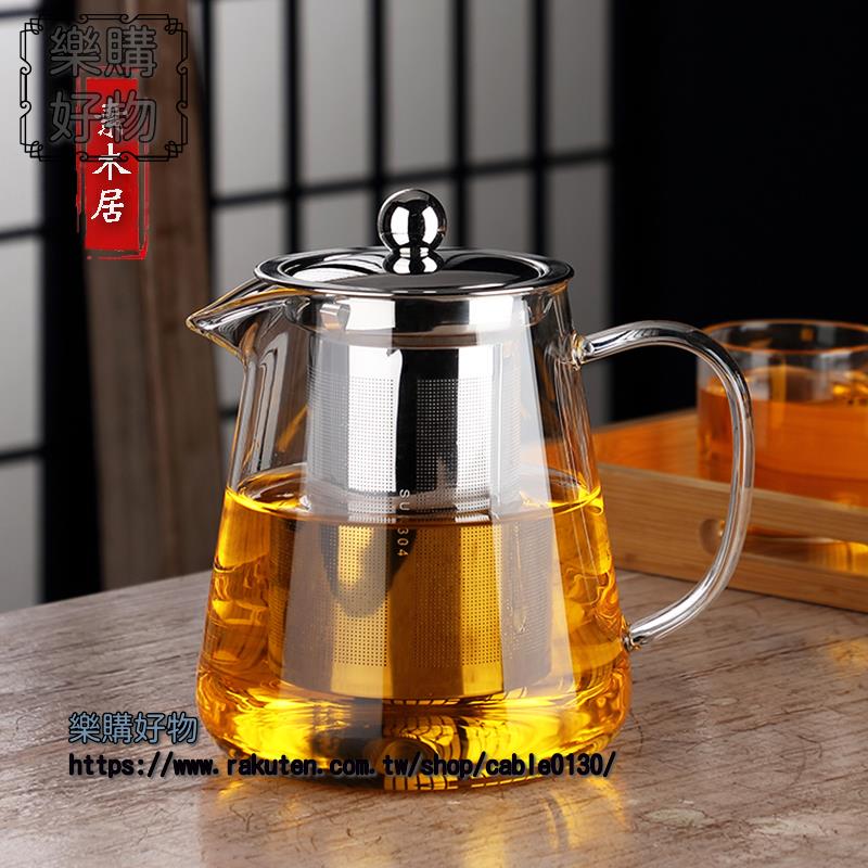 耐高溫加厚玻璃泡茶壺單壺耐熱過濾花茶壺煮茶器家用茶壺茶具套裝
