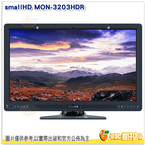 SmallHD 3203HDR 32吋HDR監視器 正成公司貨 像素密度 93PPI MON-3203HDR