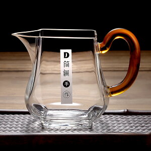耐高溫 玻璃茶 具手工 四方公 道盃耐 熱加厚茶海功夫茶具套裝分茶公盃
