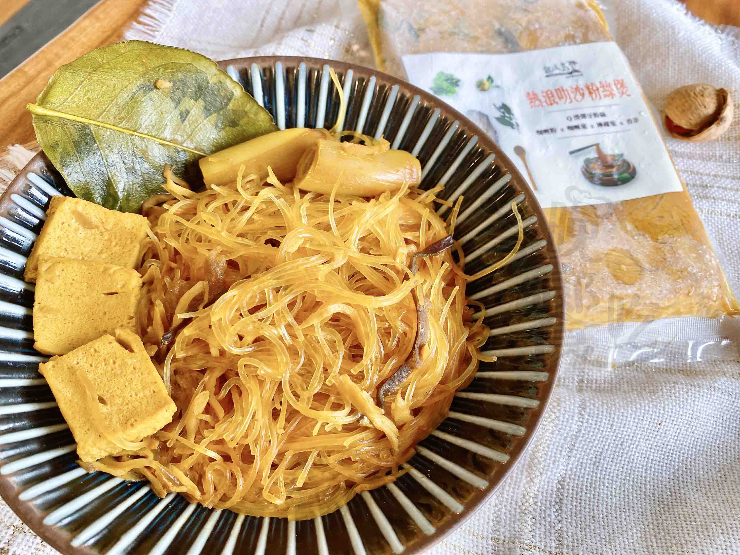 【今晚饗吃】熱浪島夏季強打 粉絲煲(260g-280g)*6包-免運出貨 6