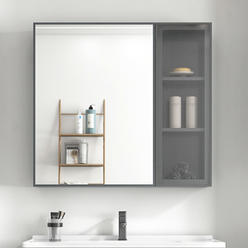 衛生間太空鋁浴室智能鏡櫃帶置物架洗手間掛墻式收納儲物鏡箱鏡子 全館免運