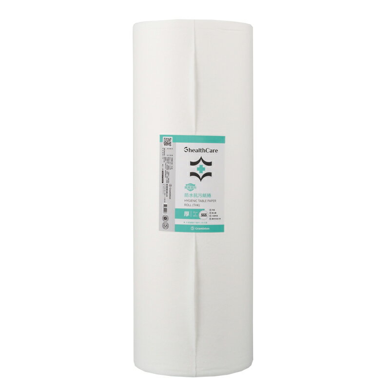 《台製》抗污紙墊 Labmat