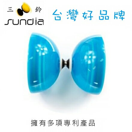 SUNDIA 三鈴 炫風定軸鈴系列 SH.F.CB炫定透藍 / 個 SUNDIA 三鈴 炫風定軸鈴系列 SH.F.CB炫定透藍 / 個