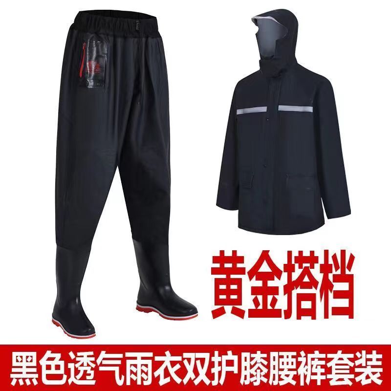 公司貨 可開票 雨衣雨褲套裝全身下水褲連鞋一體防水衣服兩件套半身防水褲男女款