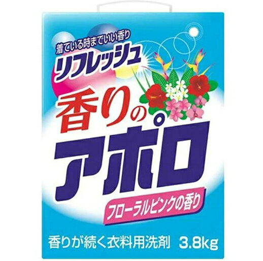 日本【第一石鹼】阿波羅 芳香洗衣粉3.8kg