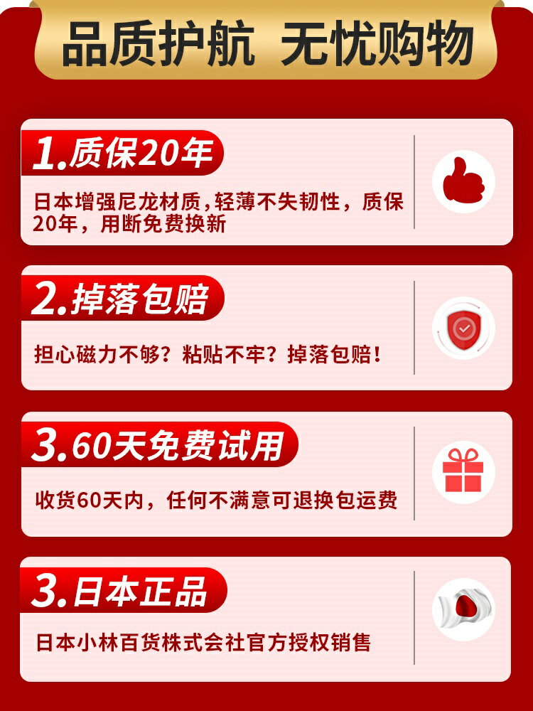 日本鞋拔子長柄磁吸家用穿鞋輔助神器提鞋抽鞋趴高檔鞋溜孕婦鞋撥