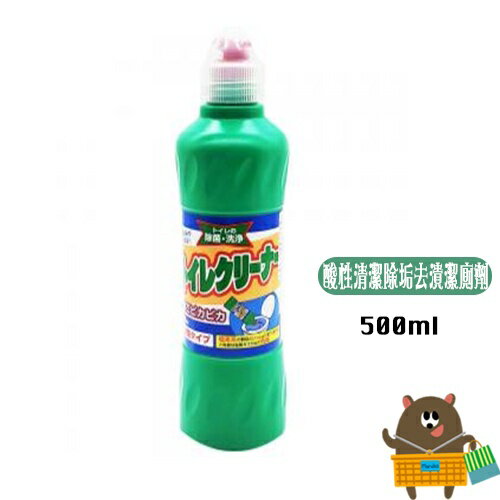 日本 第一石鹼 酸性清潔除垢去漬潔廁劑 500ml