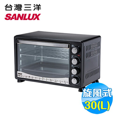 台灣三洋 SANLUX 30L旋風式定時電烤箱 SK-30D