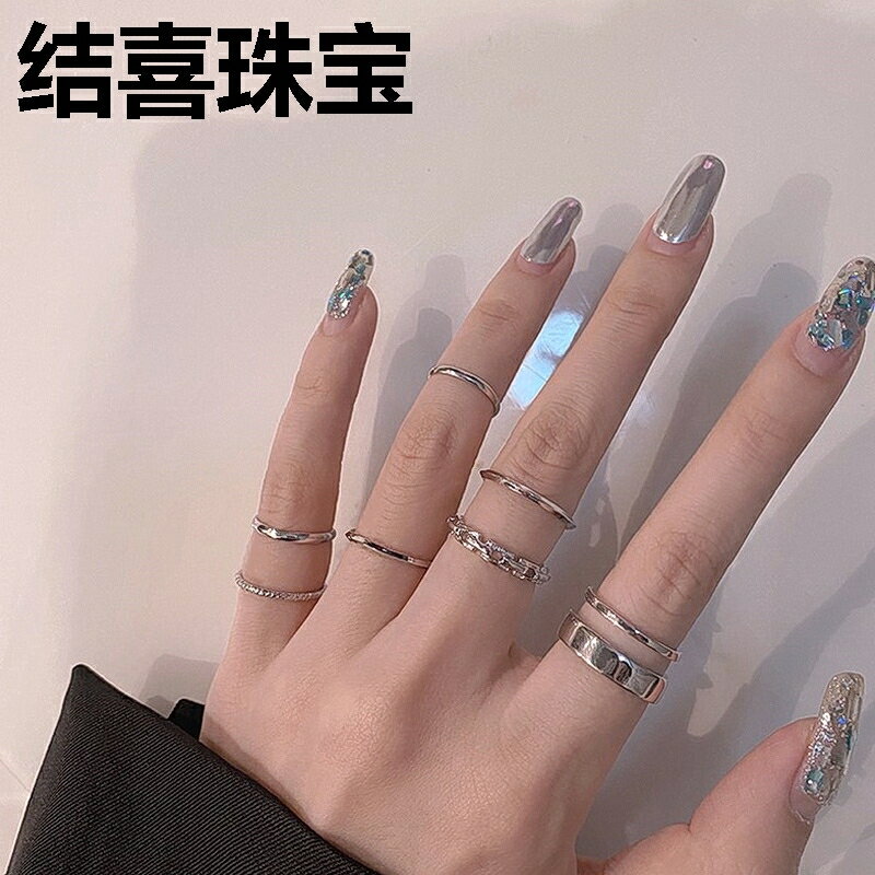 戒指女輕奢小眾設計ins風潮簡約冷淡風高級歐美素圈復古裝飾尾戒
