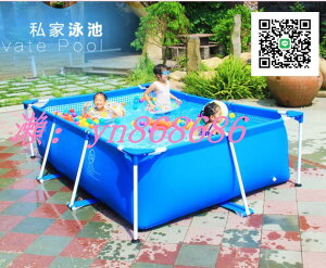 特賣中✅兒童游泳池 戲水池 家用加厚成人支架 超大號水池充氣養魚池