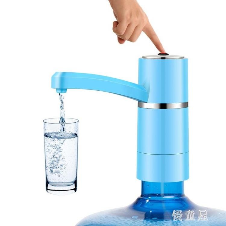 桶裝水電動抽水器礦泉水桶飲水機水龍頭壓水器自動上水器 QG5378