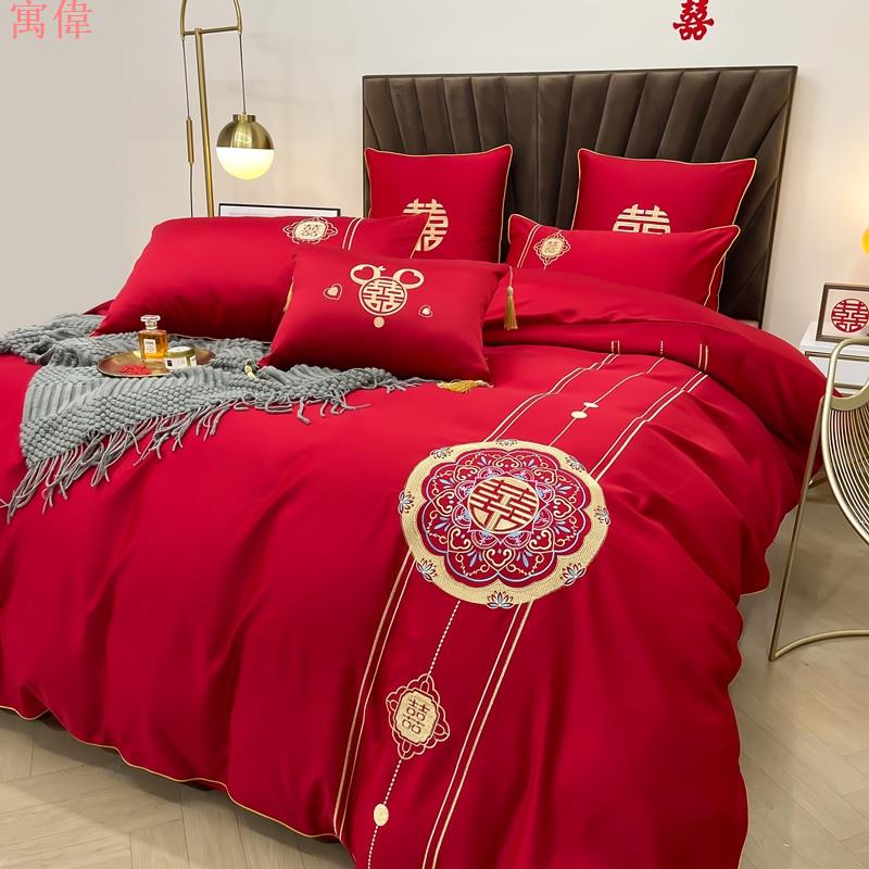 婚慶四件套純棉喜慶大紅被套全棉床單高檔簡約刺繡結婚房床上用品 2