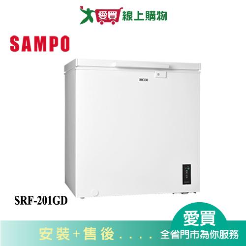 SAMPO聲寶200L臥式變頻冷凍櫃SRF-201GD_含配送+安裝【愛買】